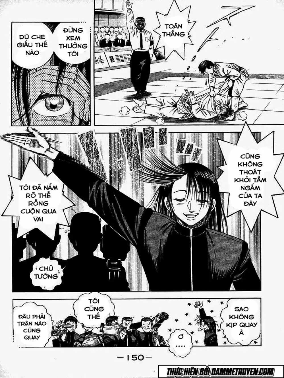 Truyện Tranh Đại Ca Đi Học Judo - Shin Kotaro Makaritoru! Juudouhen trang 5