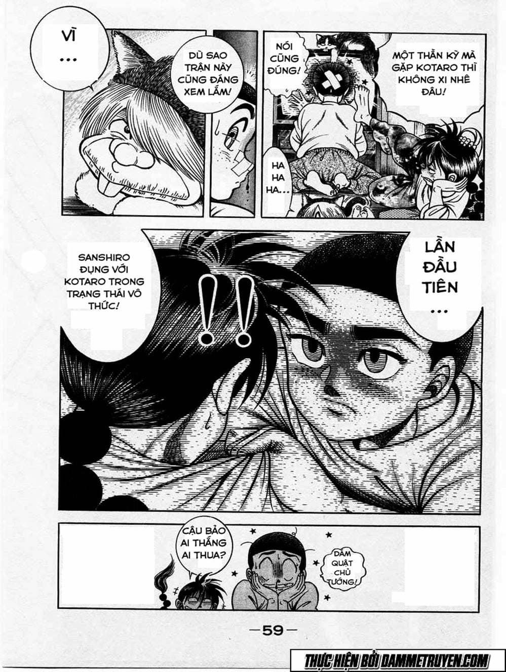 Trang 7 - Chap 105
