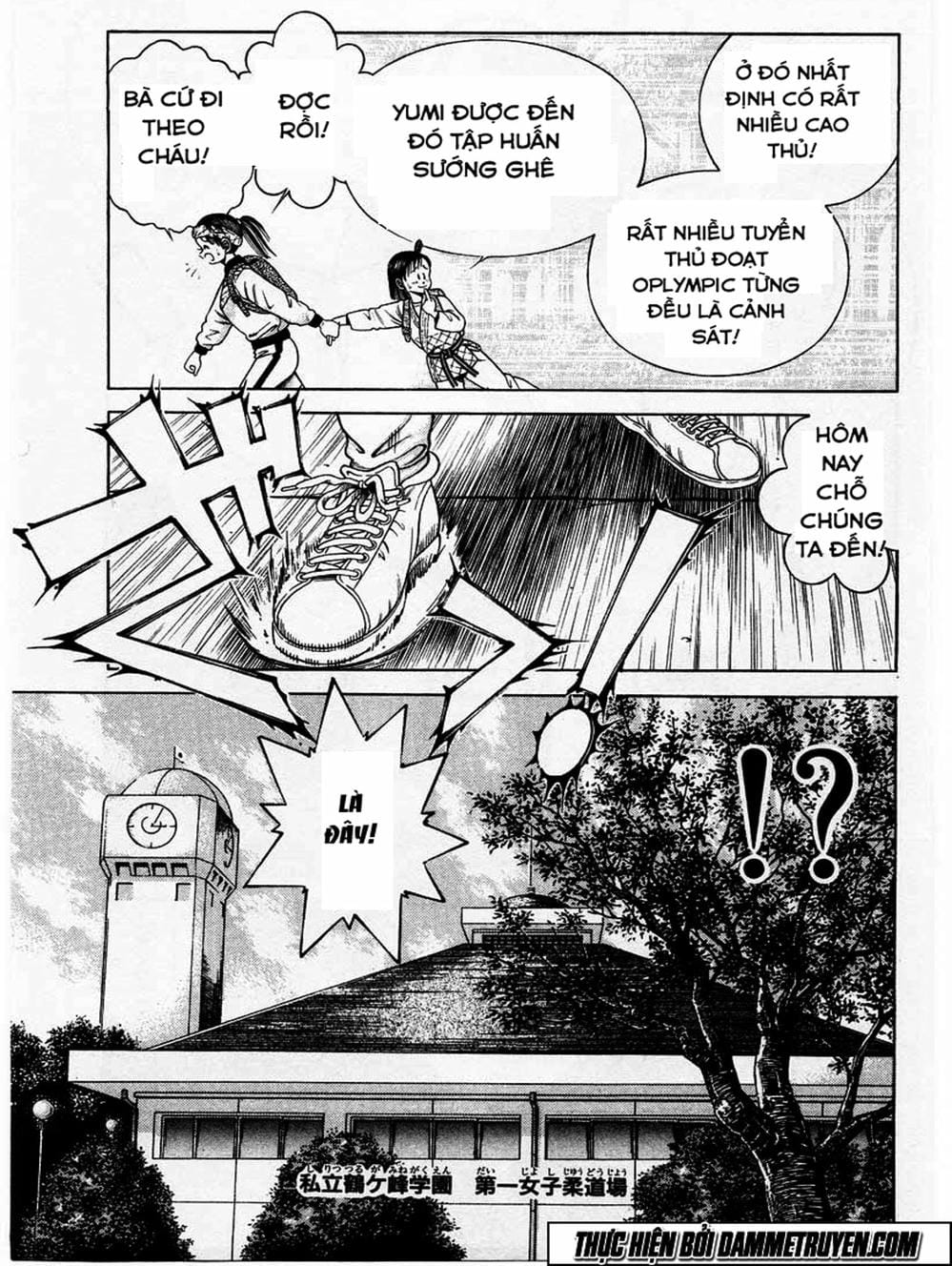 Truyện Tranh Đại Ca Đi Học Judo - Shin Kotaro Makaritoru! Juudouhen trang 5