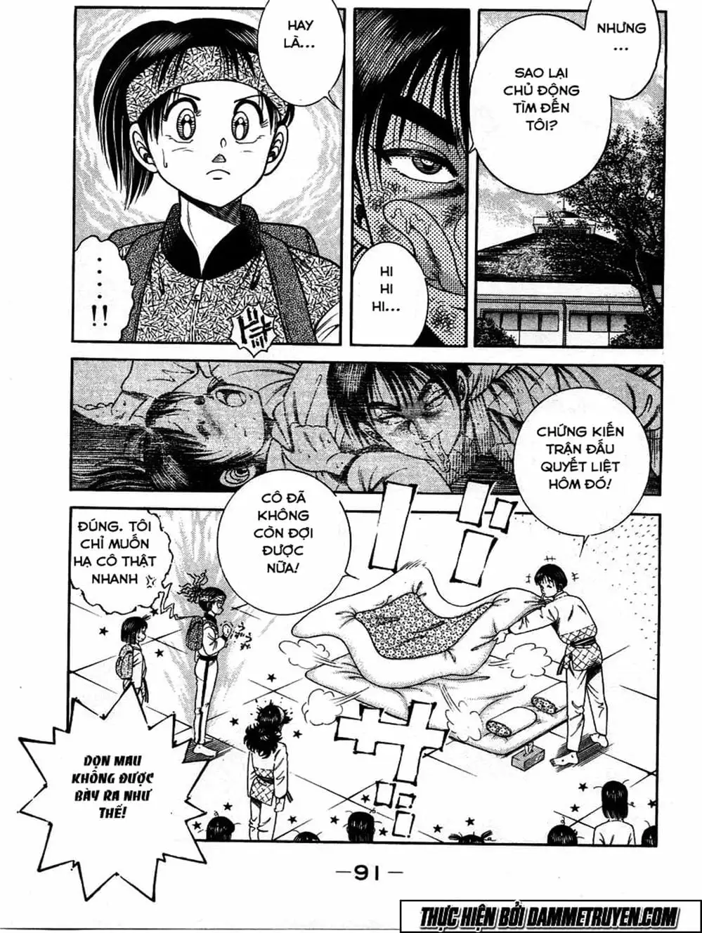 Truyện Tranh Đại Ca Đi Học Judo - Shin Kotaro Makaritoru! Juudouhen trang 5