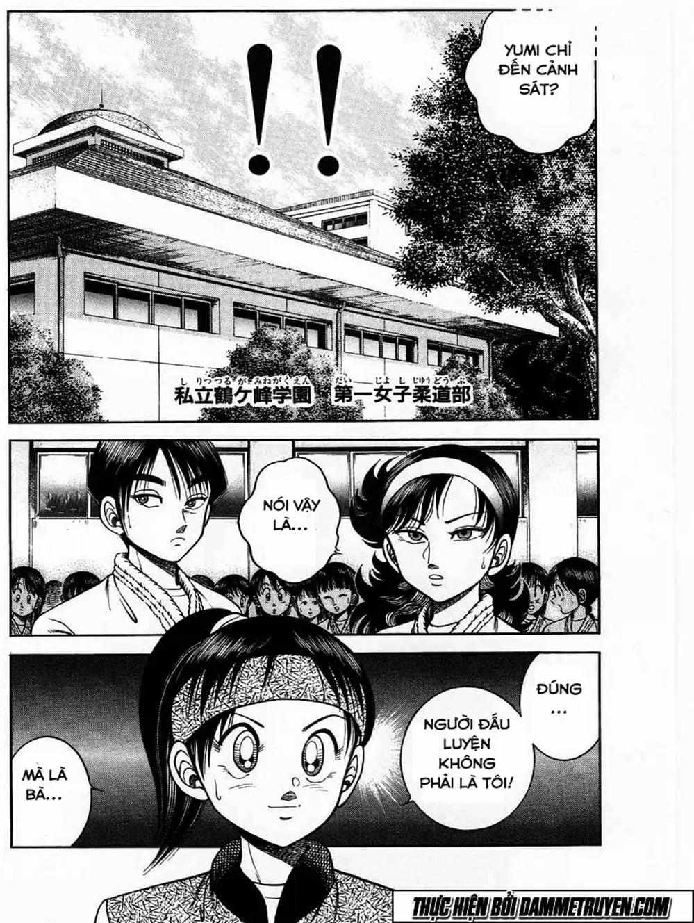 Truyện Tranh Đại Ca Đi Học Judo - Shin Kotaro Makaritoru! Juudouhen trang 5