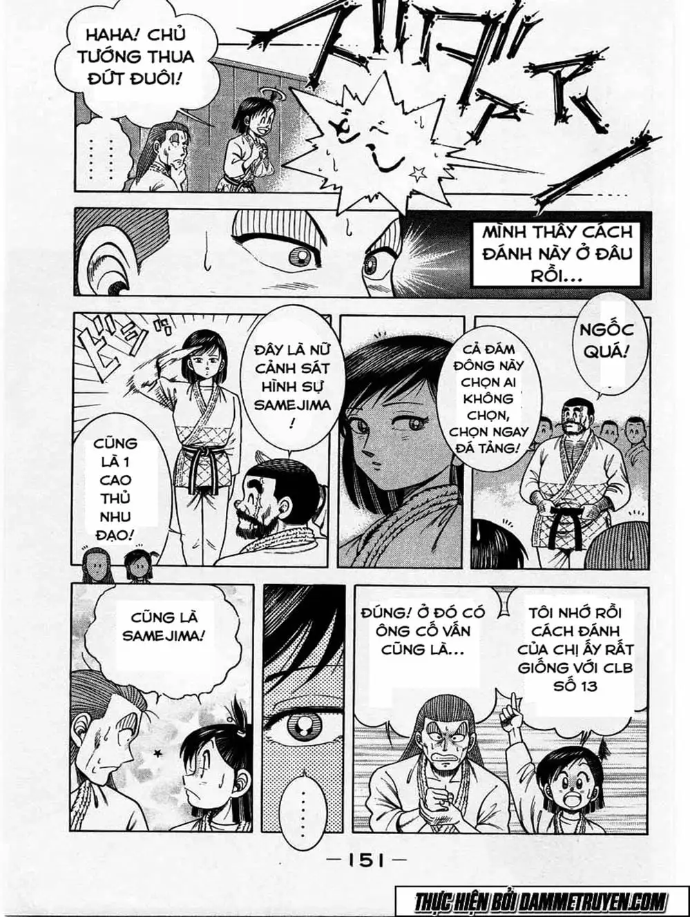 Truyện Tranh Đại Ca Đi Học Judo - Shin Kotaro Makaritoru! Juudouhen trang 5