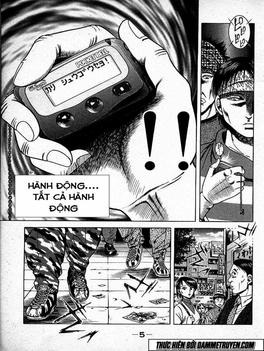 Truyện Tranh Đại Ca Đi Học Judo - Shin Kotaro Makaritoru! Juudouhen trang 5