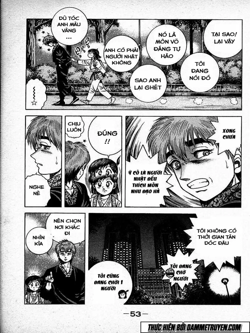 Truyện Tranh Đại Ca Đi Học Judo - Shin Kotaro Makaritoru! Juudouhen trang 5