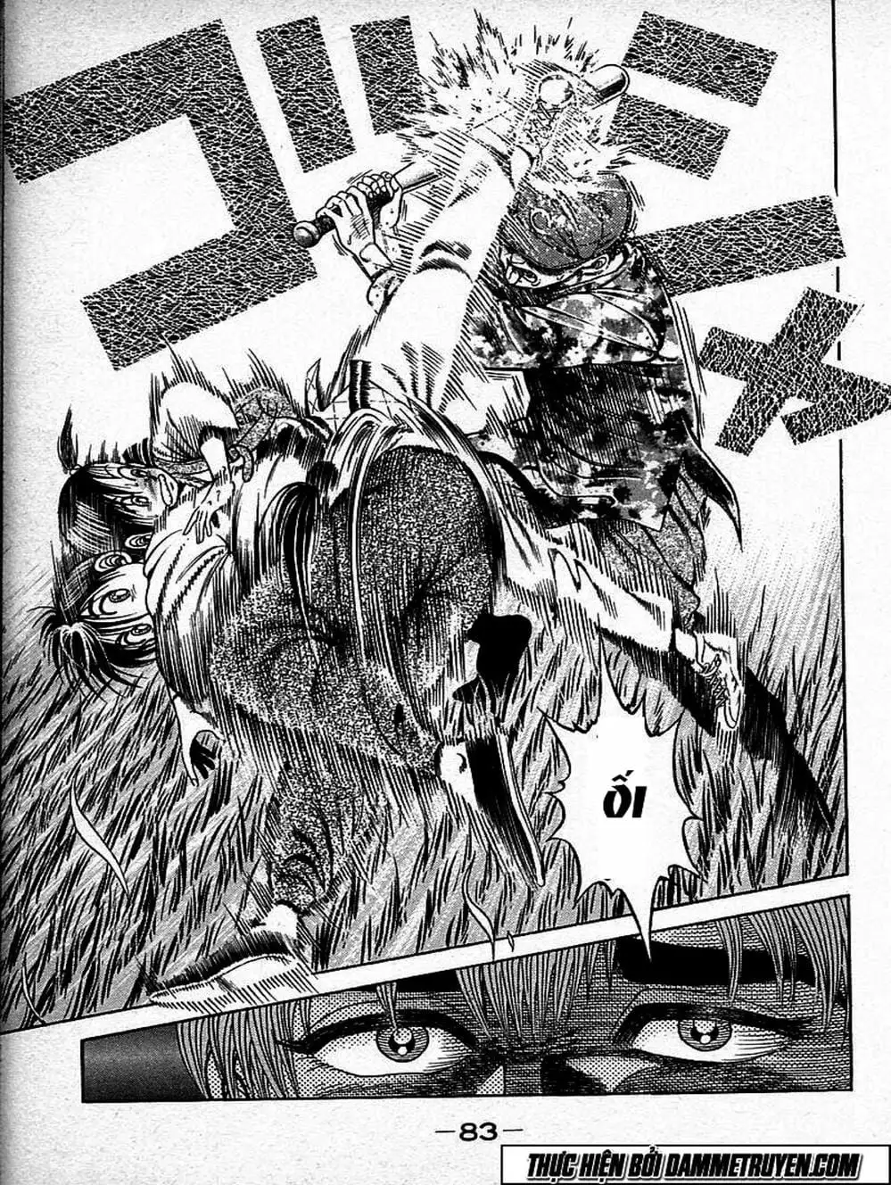 Truyện Tranh Đại Ca Đi Học Judo - Shin Kotaro Makaritoru! Juudouhen trang 5