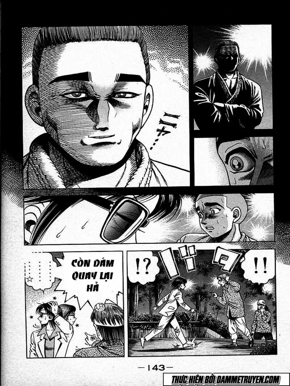 Truyện Tranh Đại Ca Đi Học Judo - Shin Kotaro Makaritoru! Juudouhen trang 5