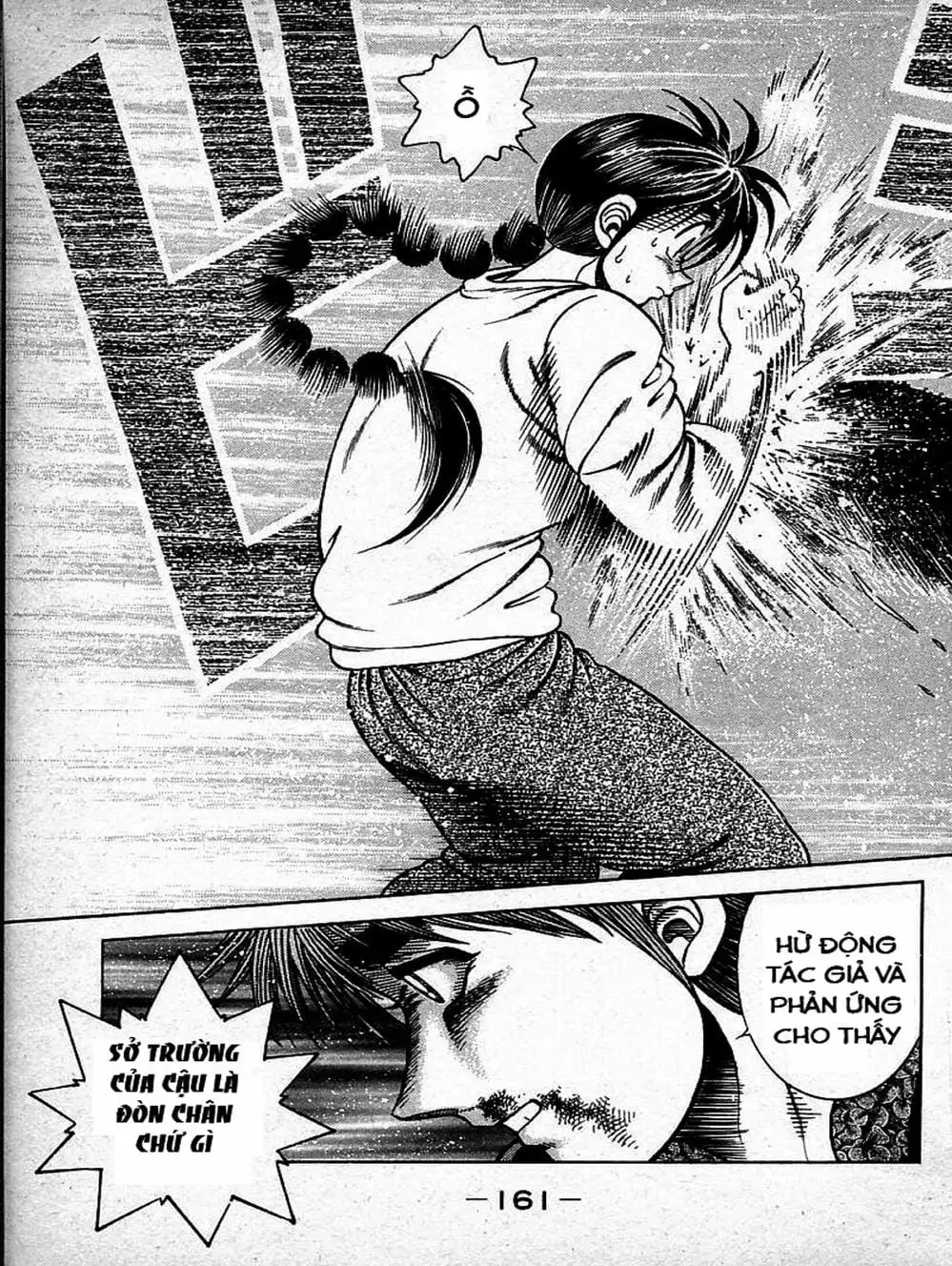 Truyện Tranh Đại Ca Đi Học Judo - Shin Kotaro Makaritoru! Juudouhen trang 5