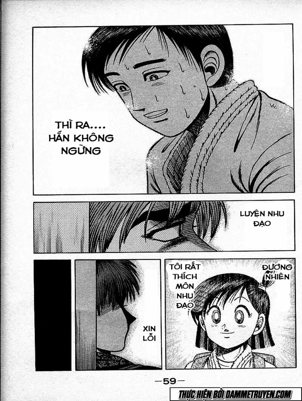 Truyện Tranh Đại Ca Đi Học Judo - Shin Kotaro Makaritoru! Juudouhen trang 5