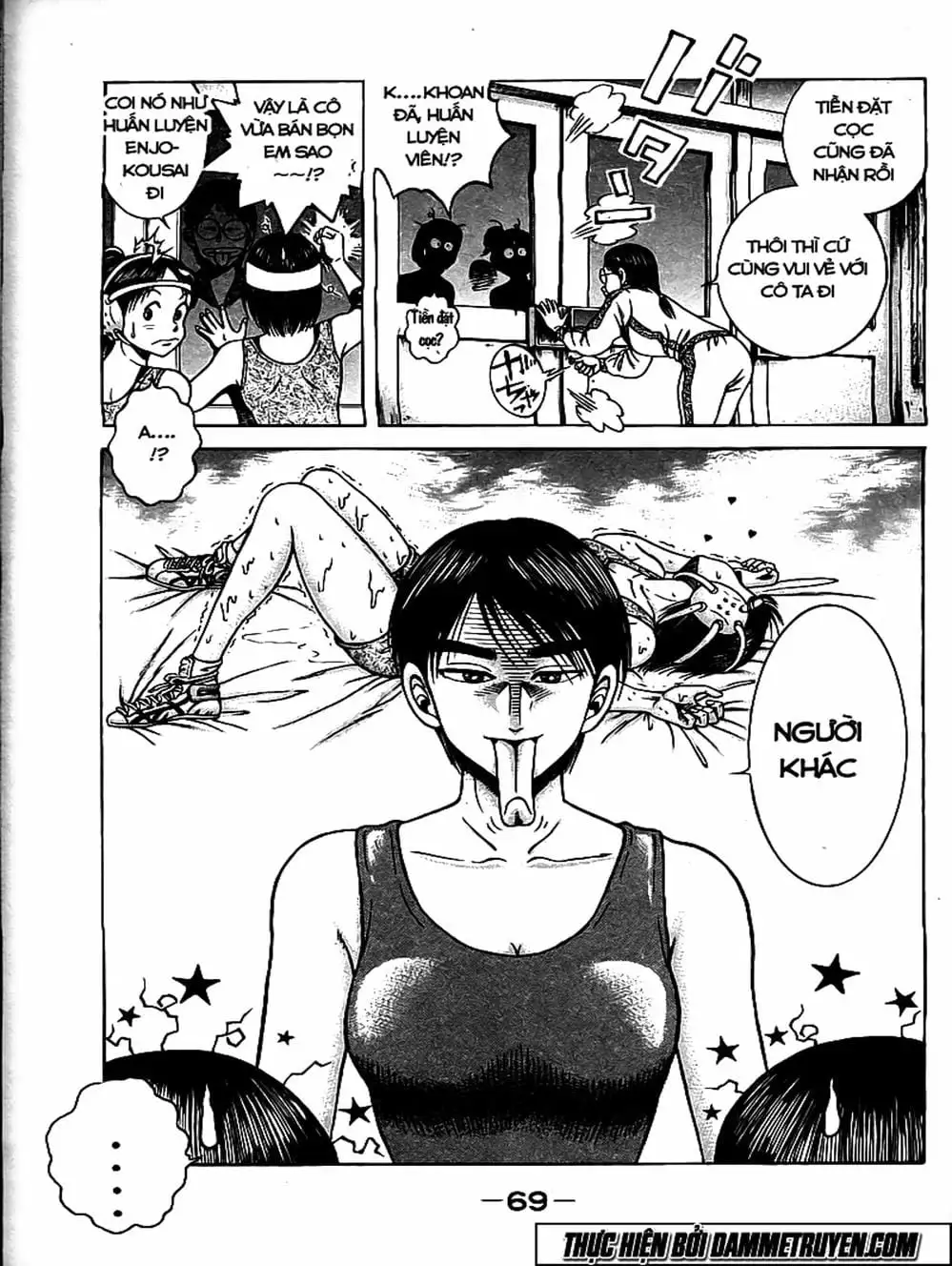 Truyện Tranh Đại Ca Đi Học Judo - Shin Kotaro Makaritoru! Juudouhen trang 5