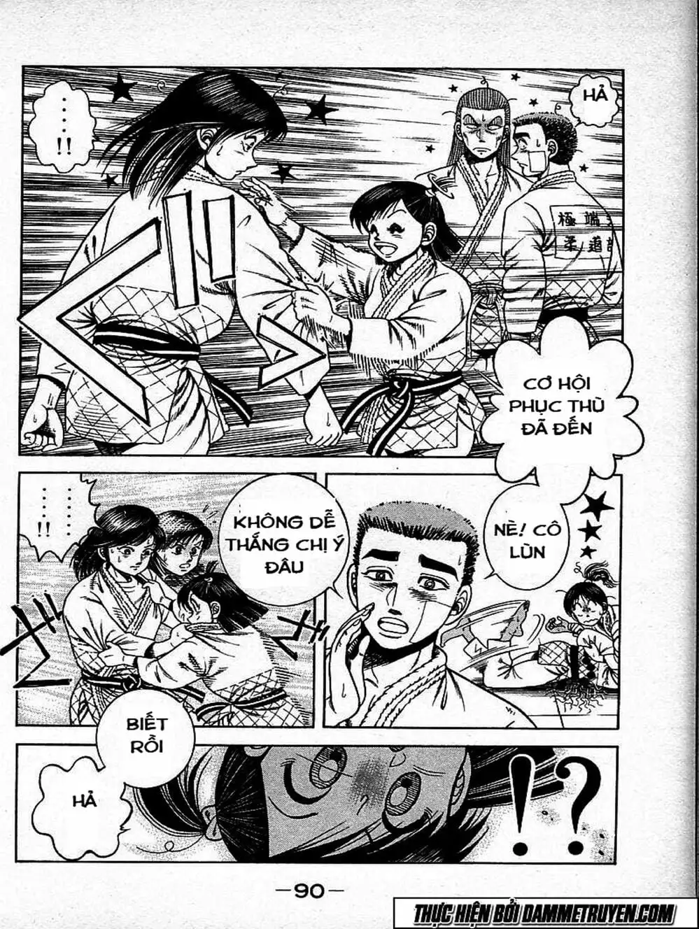 Truyện Tranh Đại Ca Đi Học Judo - Shin Kotaro Makaritoru! Juudouhen trang 5