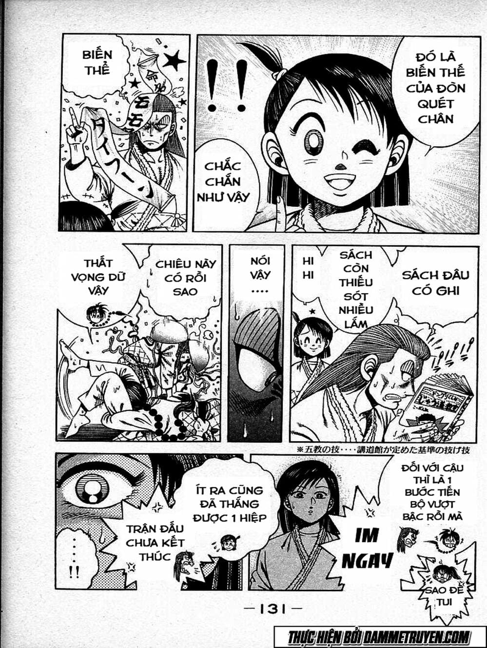 Truyện Tranh Đại Ca Đi Học Judo - Shin Kotaro Makaritoru! Juudouhen trang 5