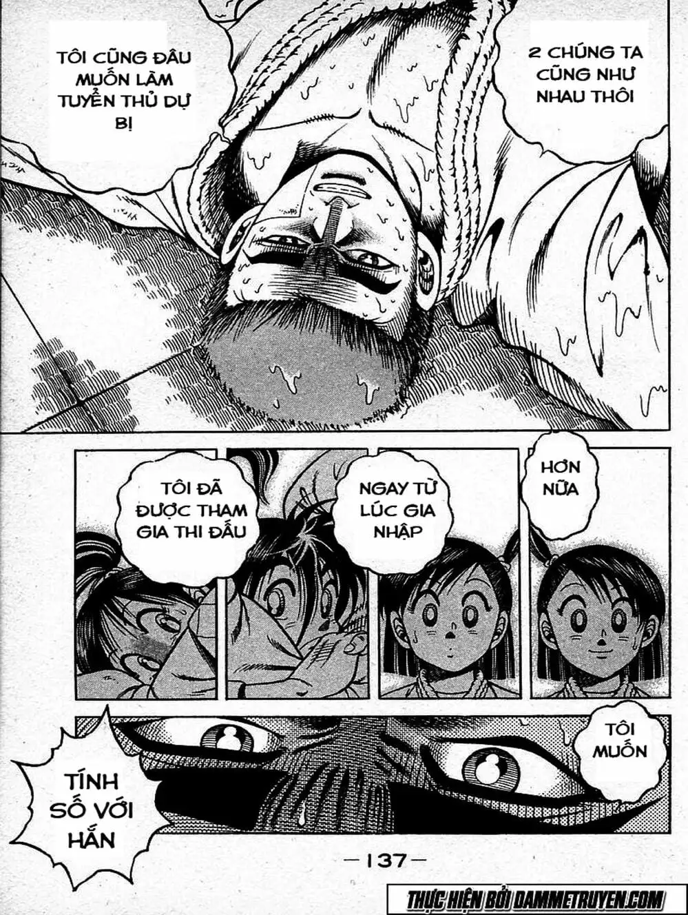 Truyện Tranh Đại Ca Đi Học Judo - Shin Kotaro Makaritoru! Juudouhen trang 5