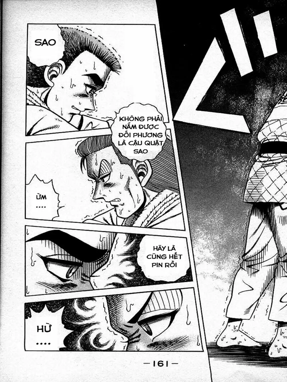 Truyện Tranh Đại Ca Đi Học Judo - Shin Kotaro Makaritoru! Juudouhen trang 5