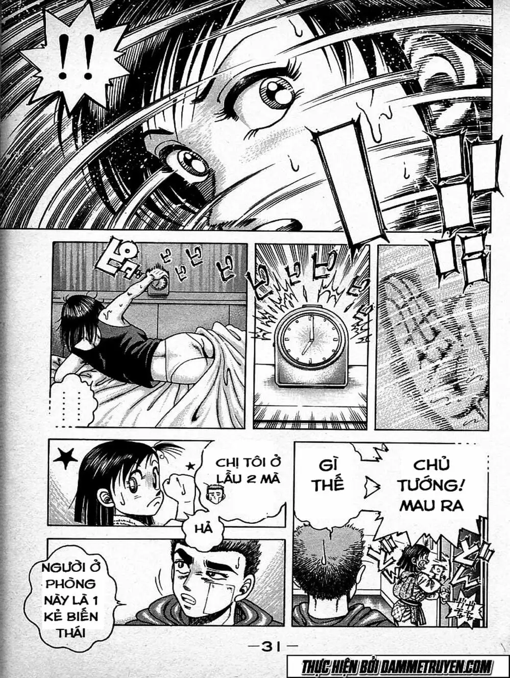 Truyện Tranh Đại Ca Đi Học Judo - Shin Kotaro Makaritoru! Juudouhen trang 5