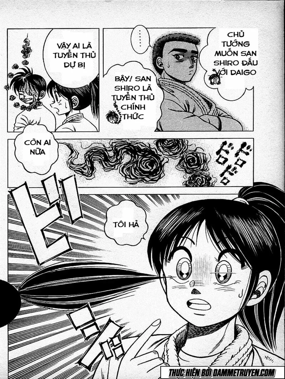 Truyện Tranh Đại Ca Đi Học Judo - Shin Kotaro Makaritoru! Juudouhen trang 5