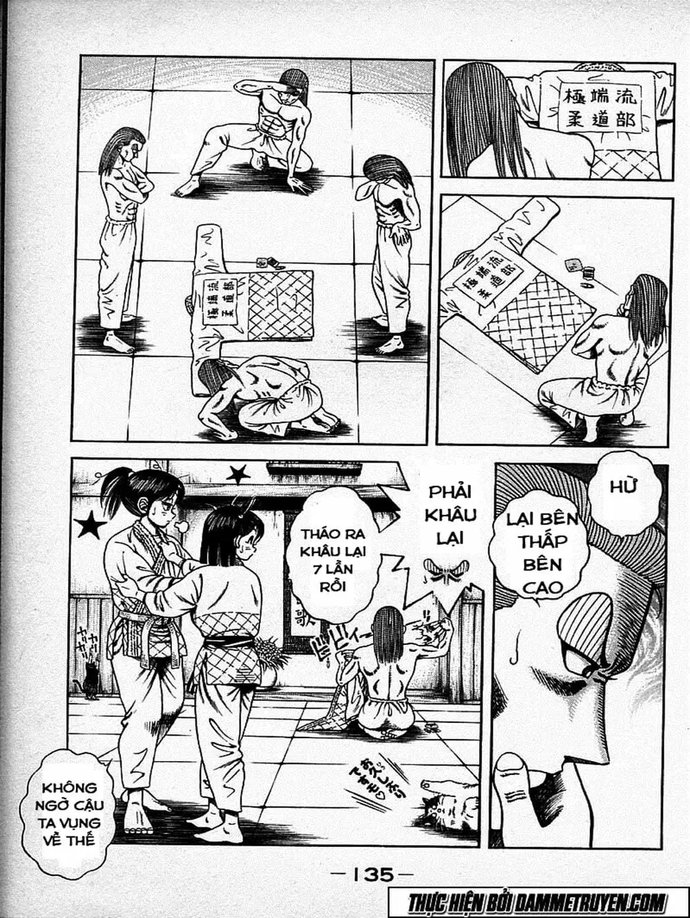 Truyện Tranh Đại Ca Đi Học Judo - Shin Kotaro Makaritoru! Juudouhen trang 5