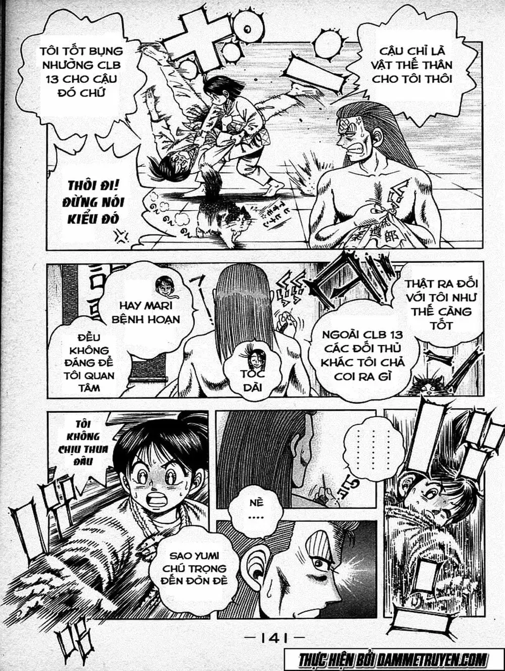 Truyện Tranh Đại Ca Đi Học Judo - Shin Kotaro Makaritoru! Juudouhen trang 5