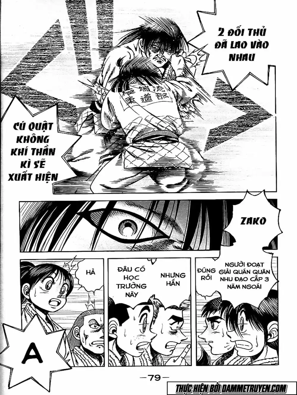 Truyện Tranh Đại Ca Đi Học Judo - Shin Kotaro Makaritoru! Juudouhen trang 5