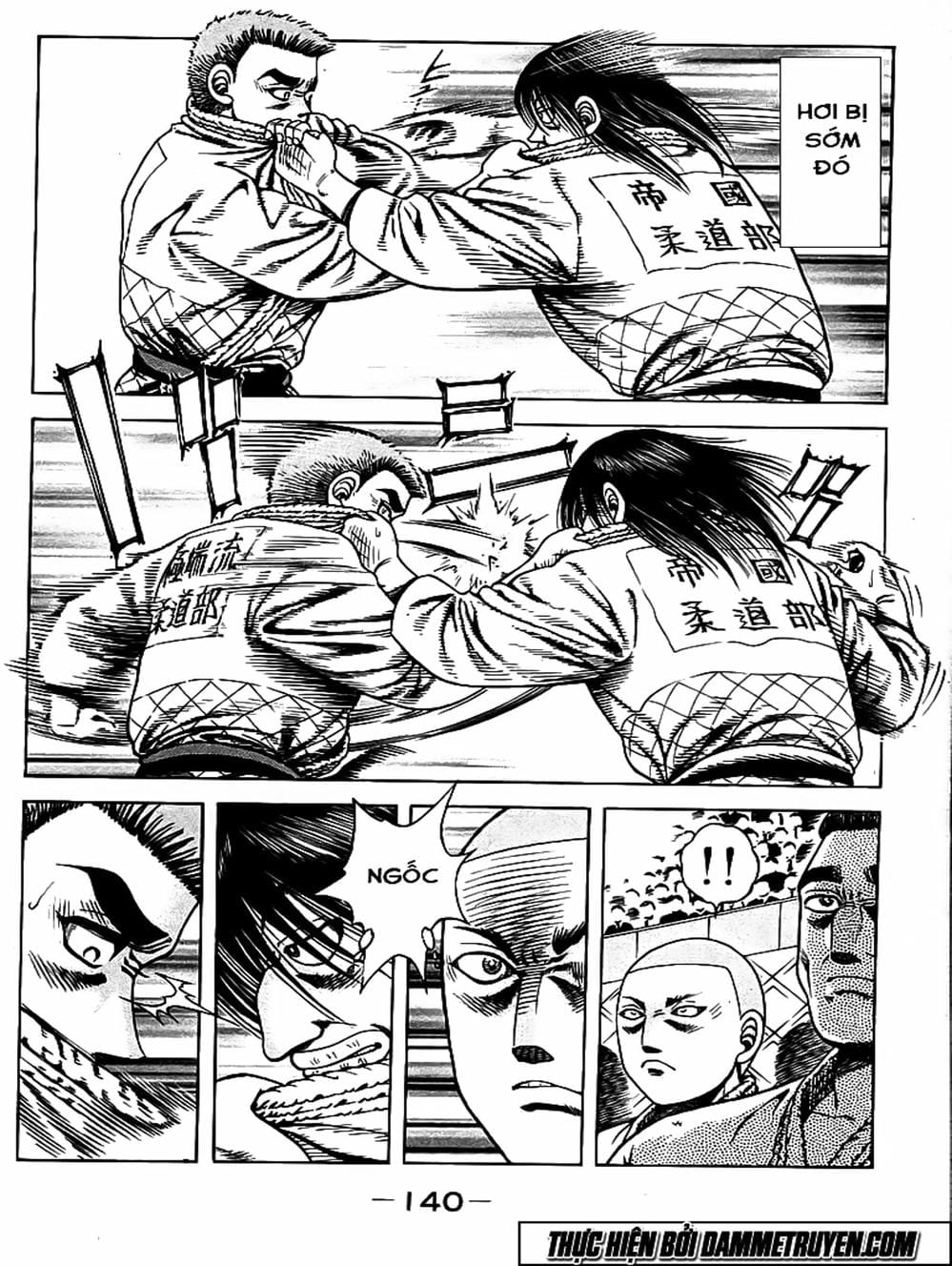 Truyện Tranh Đại Ca Đi Học Judo - Shin Kotaro Makaritoru! Juudouhen trang 5