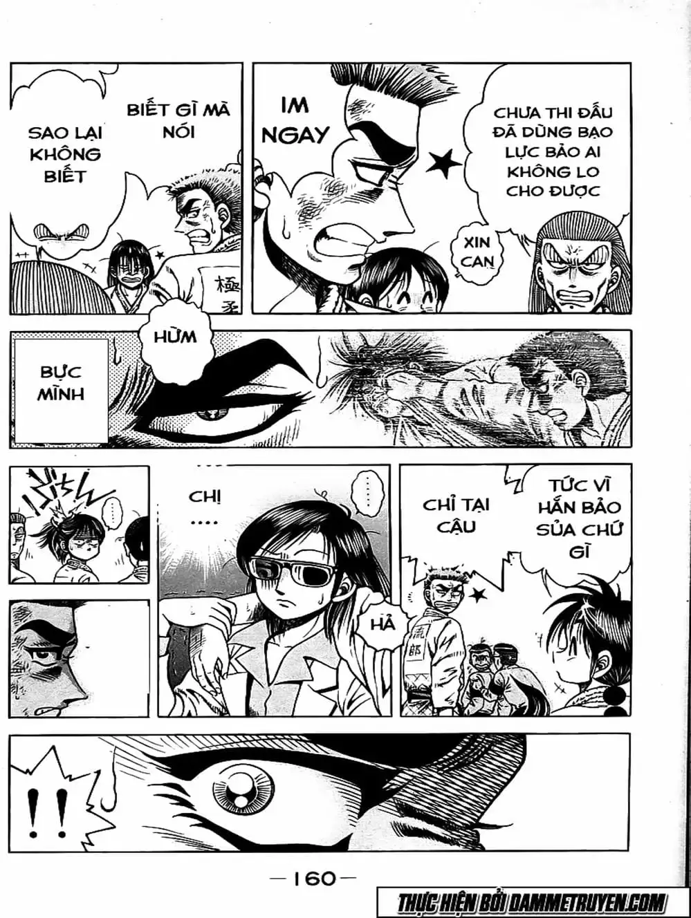 Truyện Tranh Đại Ca Đi Học Judo - Shin Kotaro Makaritoru! Juudouhen trang 5