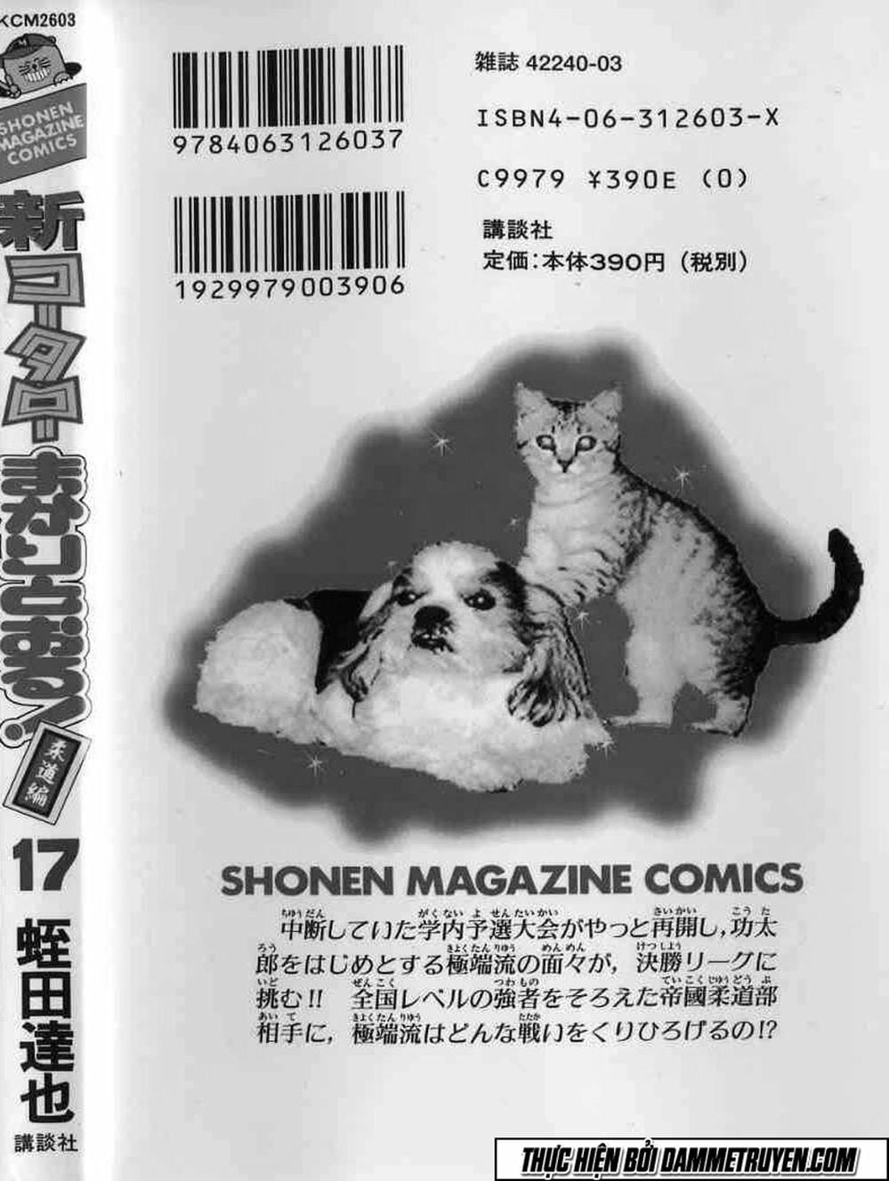 Truyện Tranh Đại Ca Đi Học Judo - Shin Kotaro Makaritoru! Juudouhen trang 5