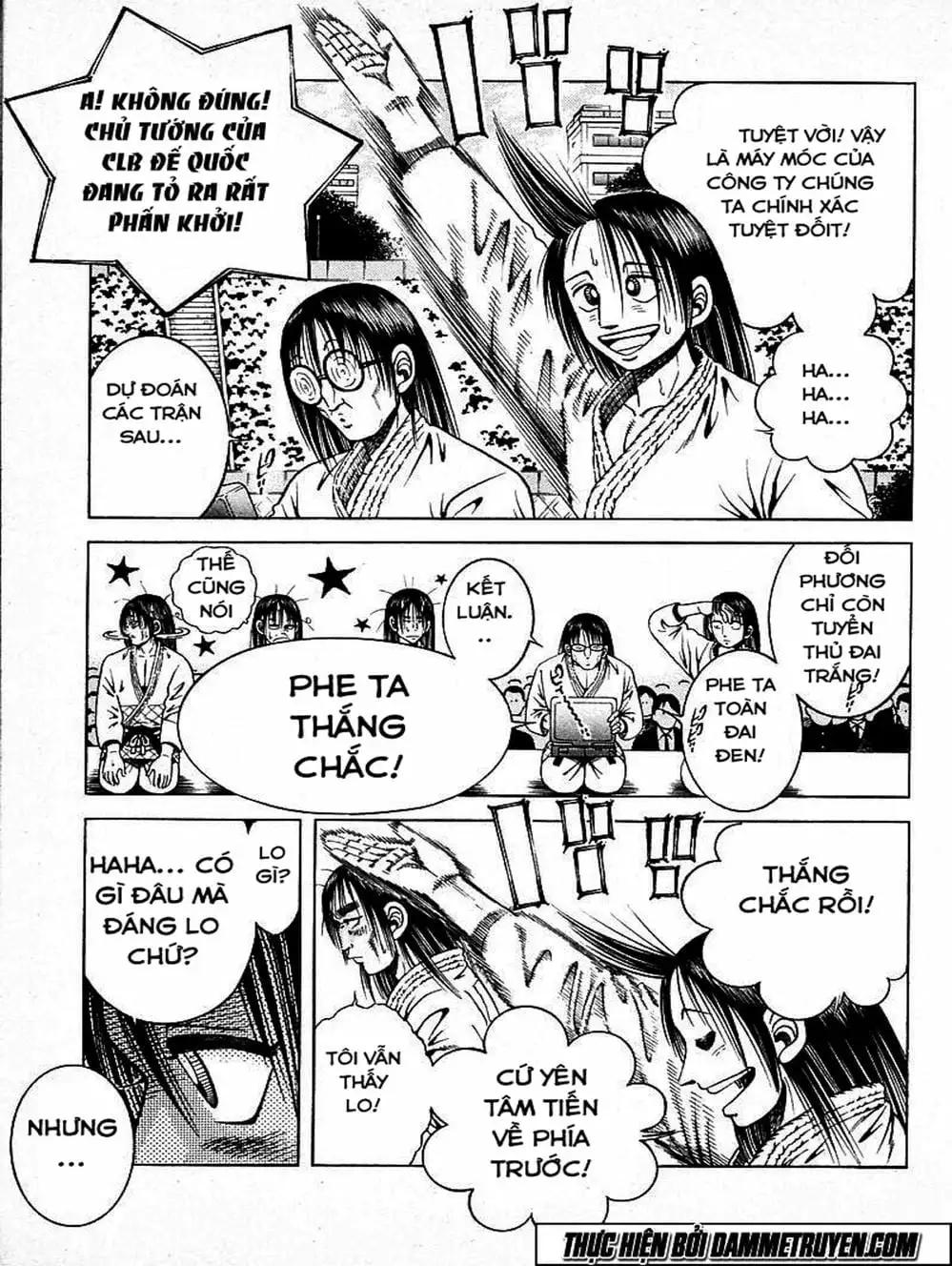 Truyện Tranh Đại Ca Đi Học Judo - Shin Kotaro Makaritoru! Juudouhen trang 5