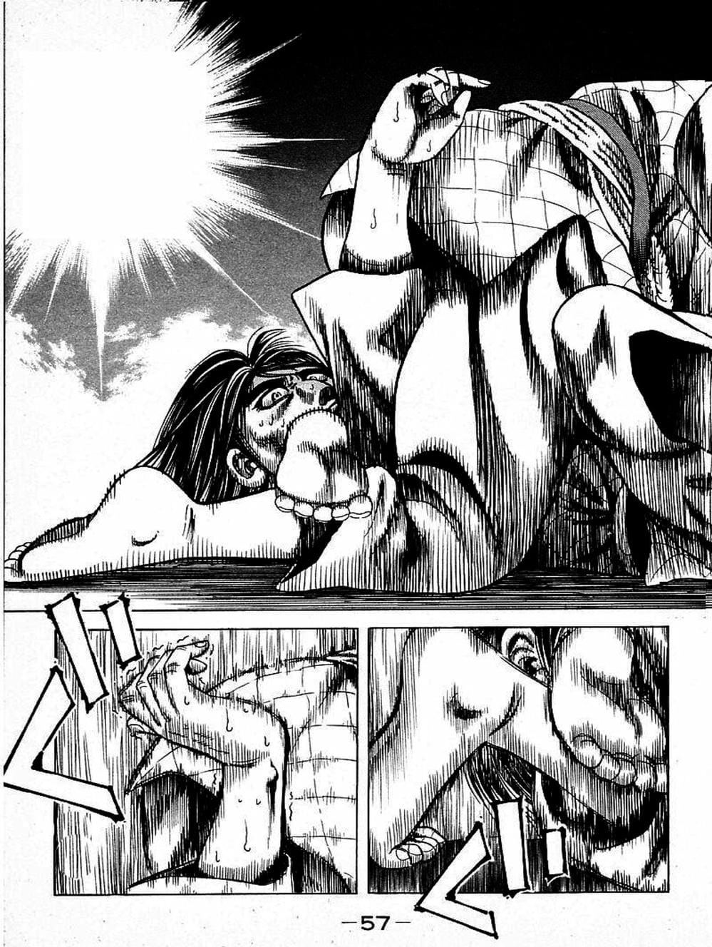 Truyện Tranh Đại Ca Đi Học Judo - Shin Kotaro Makaritoru! Juudouhen trang 5