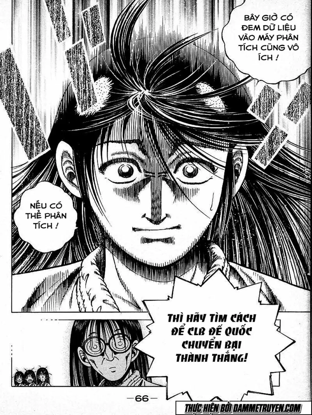 Truyện Tranh Đại Ca Đi Học Judo - Shin Kotaro Makaritoru! Juudouhen trang 5