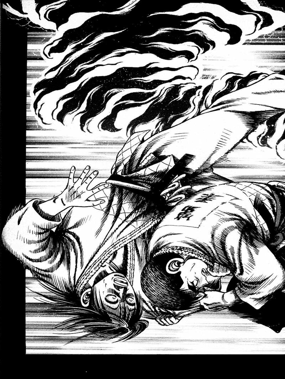 Trang 1 - Chap 150
