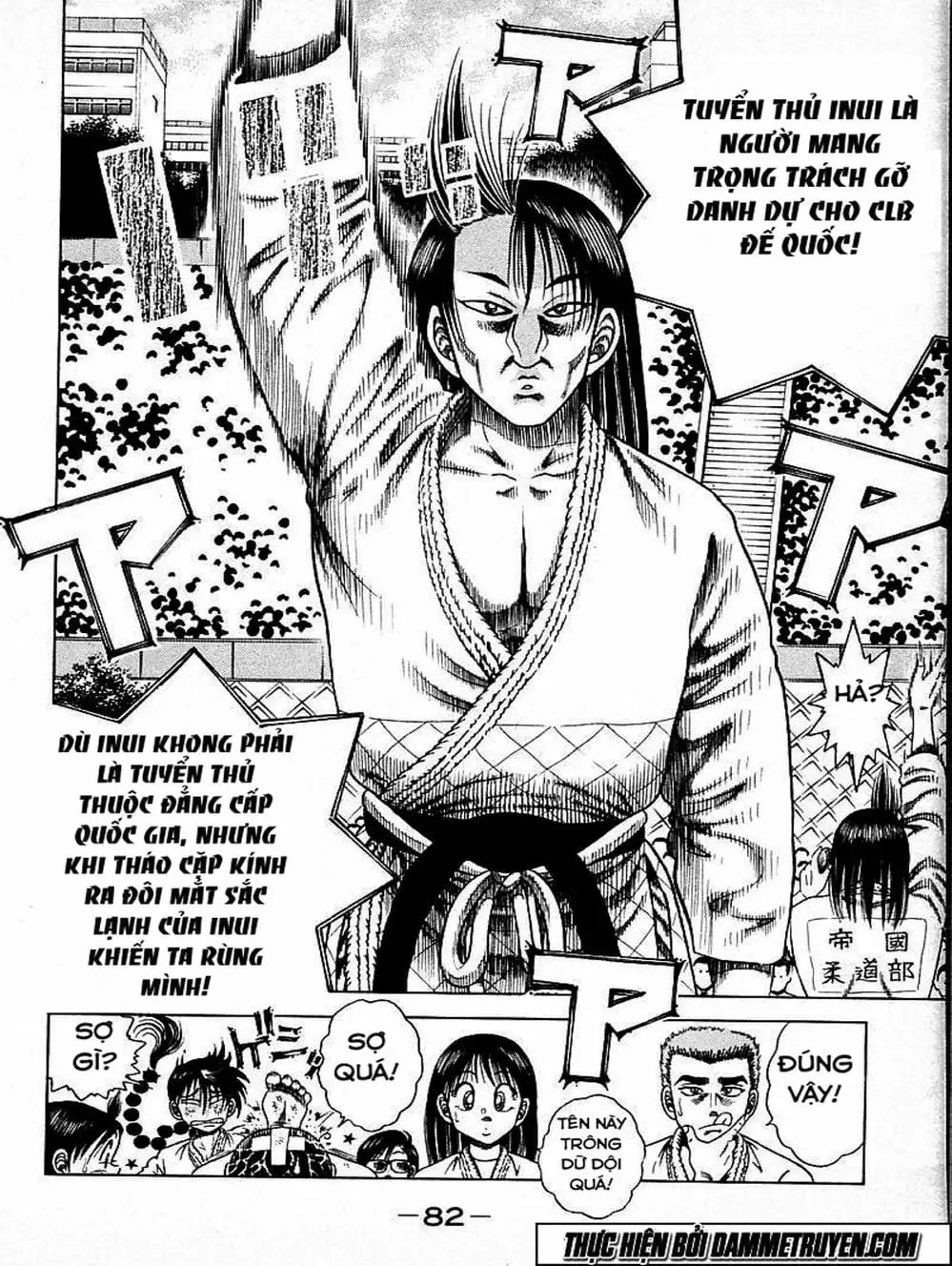 Truyện Tranh Đại Ca Đi Học Judo - Shin Kotaro Makaritoru! Juudouhen trang 5