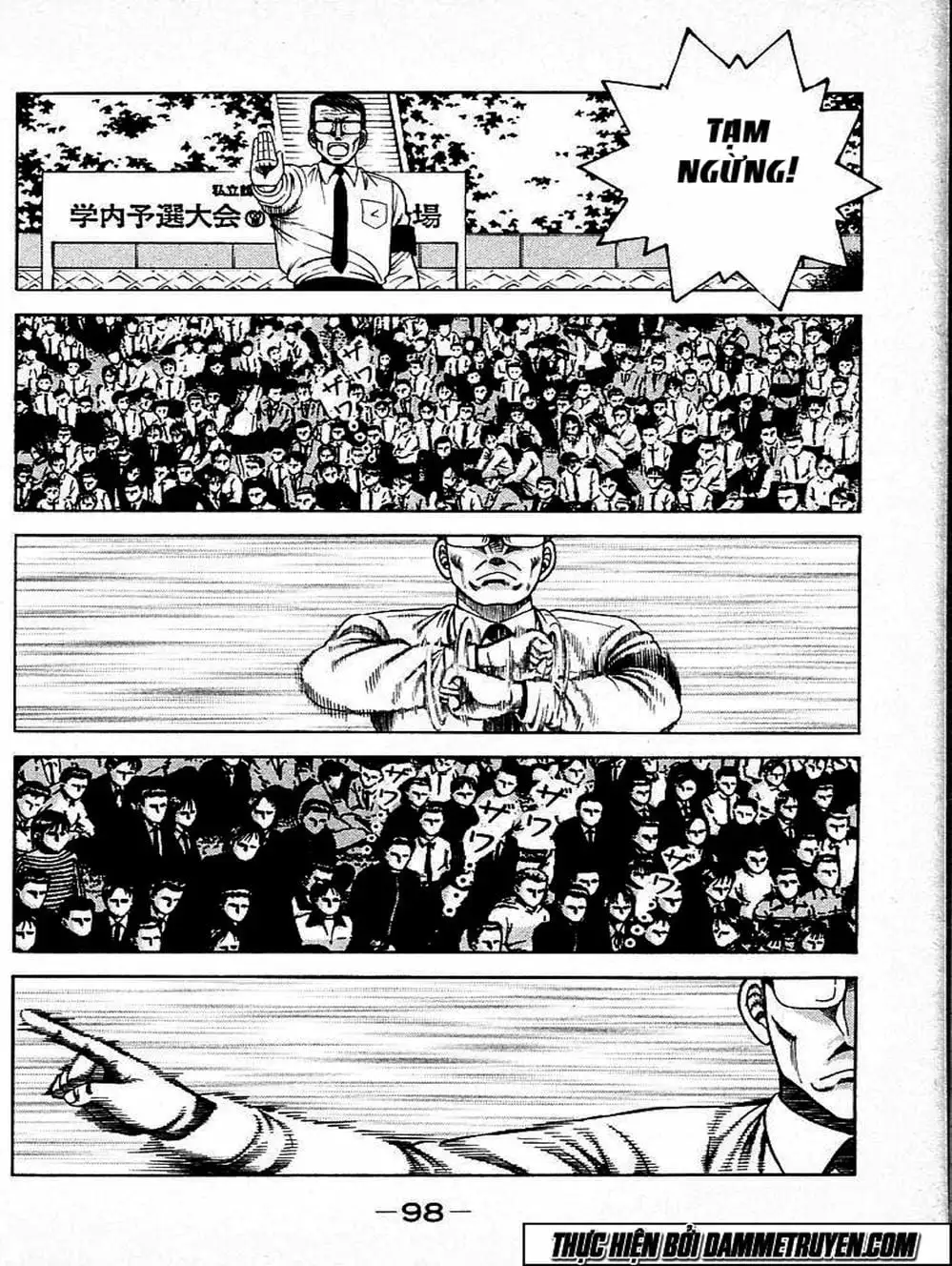 Truyện Tranh Đại Ca Đi Học Judo - Shin Kotaro Makaritoru! Juudouhen trang 5