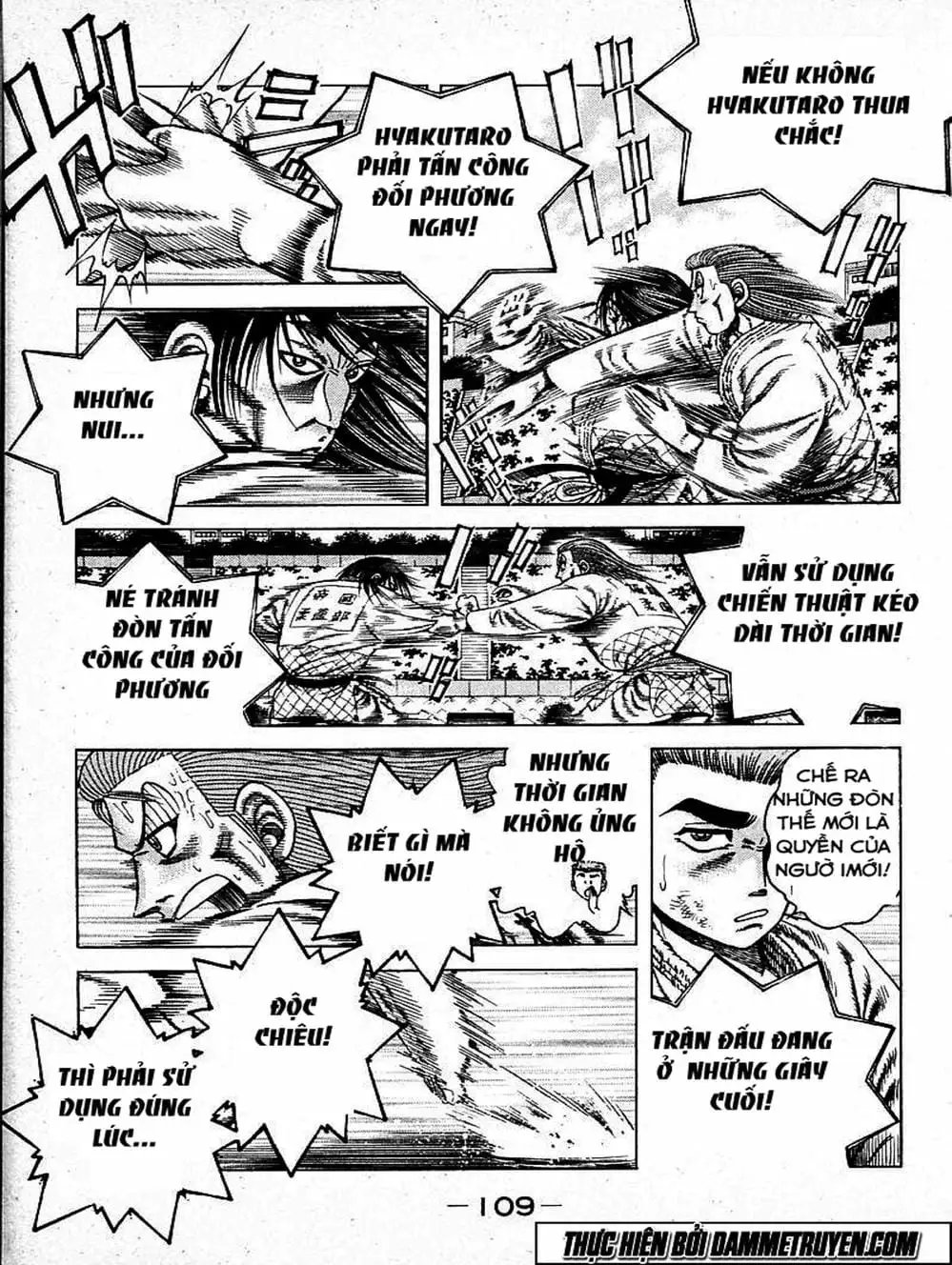 Truyện Tranh Đại Ca Đi Học Judo - Shin Kotaro Makaritoru! Juudouhen trang 5