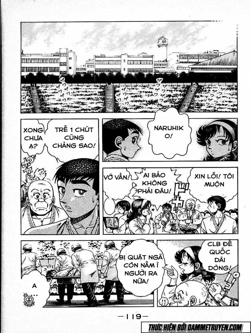 Truyện Tranh Đại Ca Đi Học Judo - Shin Kotaro Makaritoru! Juudouhen trang 5