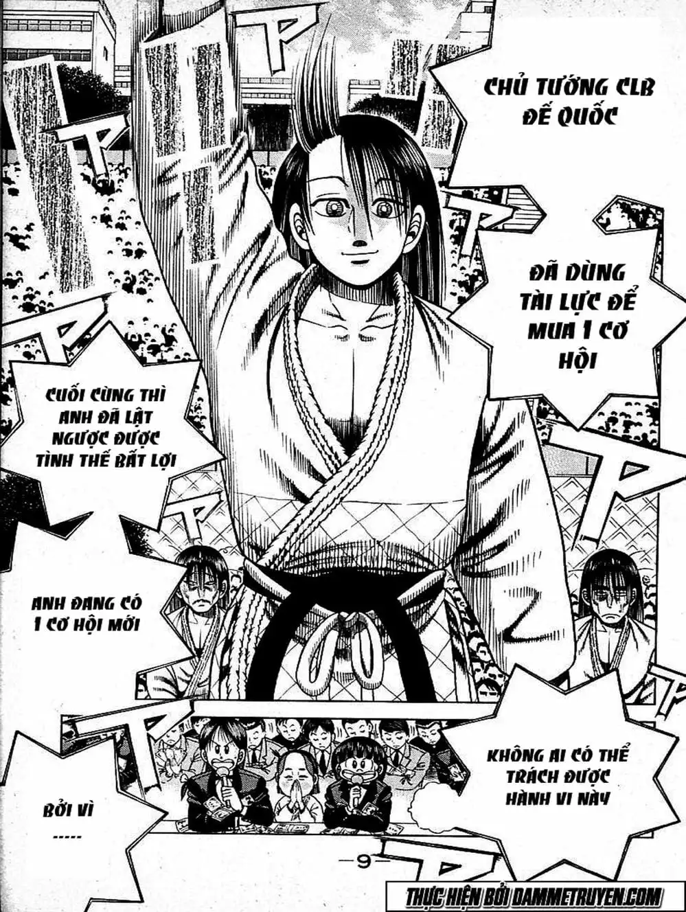 Truyện Tranh Đại Ca Đi Học Judo - Shin Kotaro Makaritoru! Juudouhen trang 5