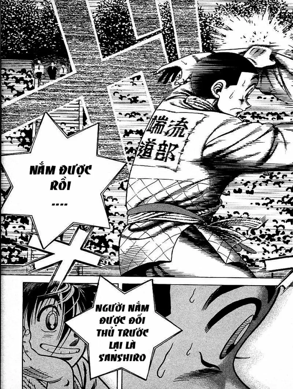 Truyện Tranh Đại Ca Đi Học Judo - Shin Kotaro Makaritoru! Juudouhen trang 5