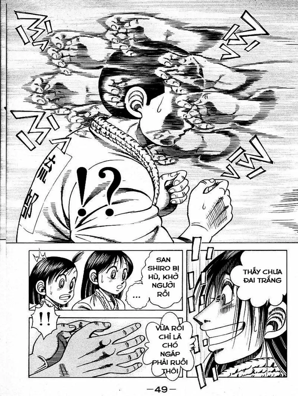 Truyện Tranh Đại Ca Đi Học Judo - Shin Kotaro Makaritoru! Juudouhen trang 5