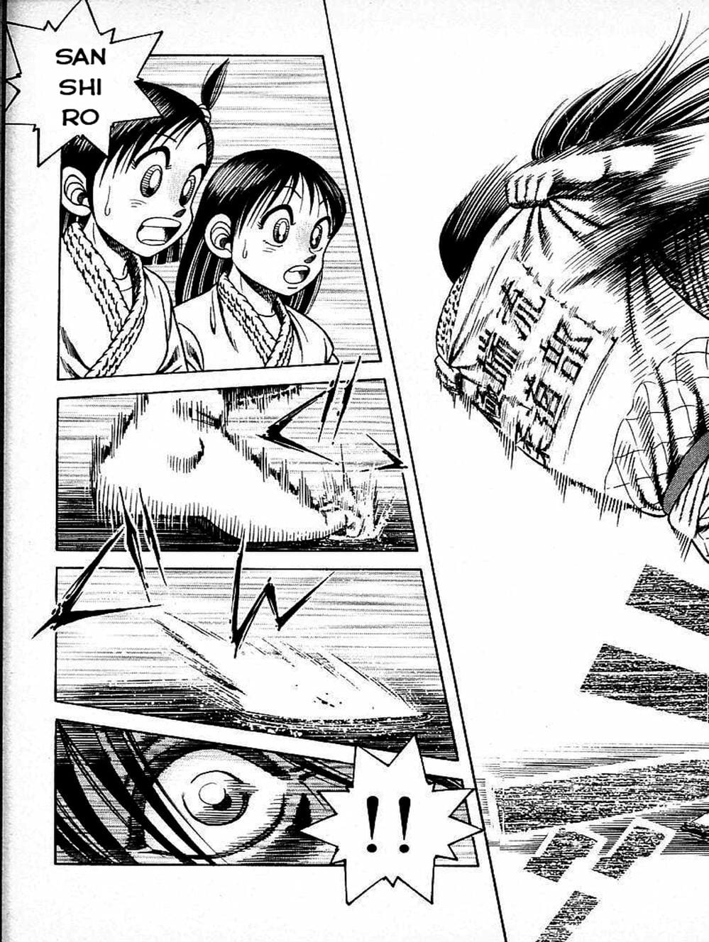 Truyện Tranh Đại Ca Đi Học Judo - Shin Kotaro Makaritoru! Juudouhen trang 5