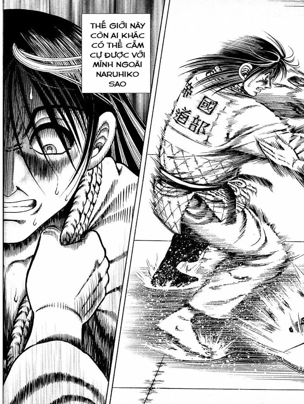 Truyện Tranh Đại Ca Đi Học Judo - Shin Kotaro Makaritoru! Juudouhen trang 5