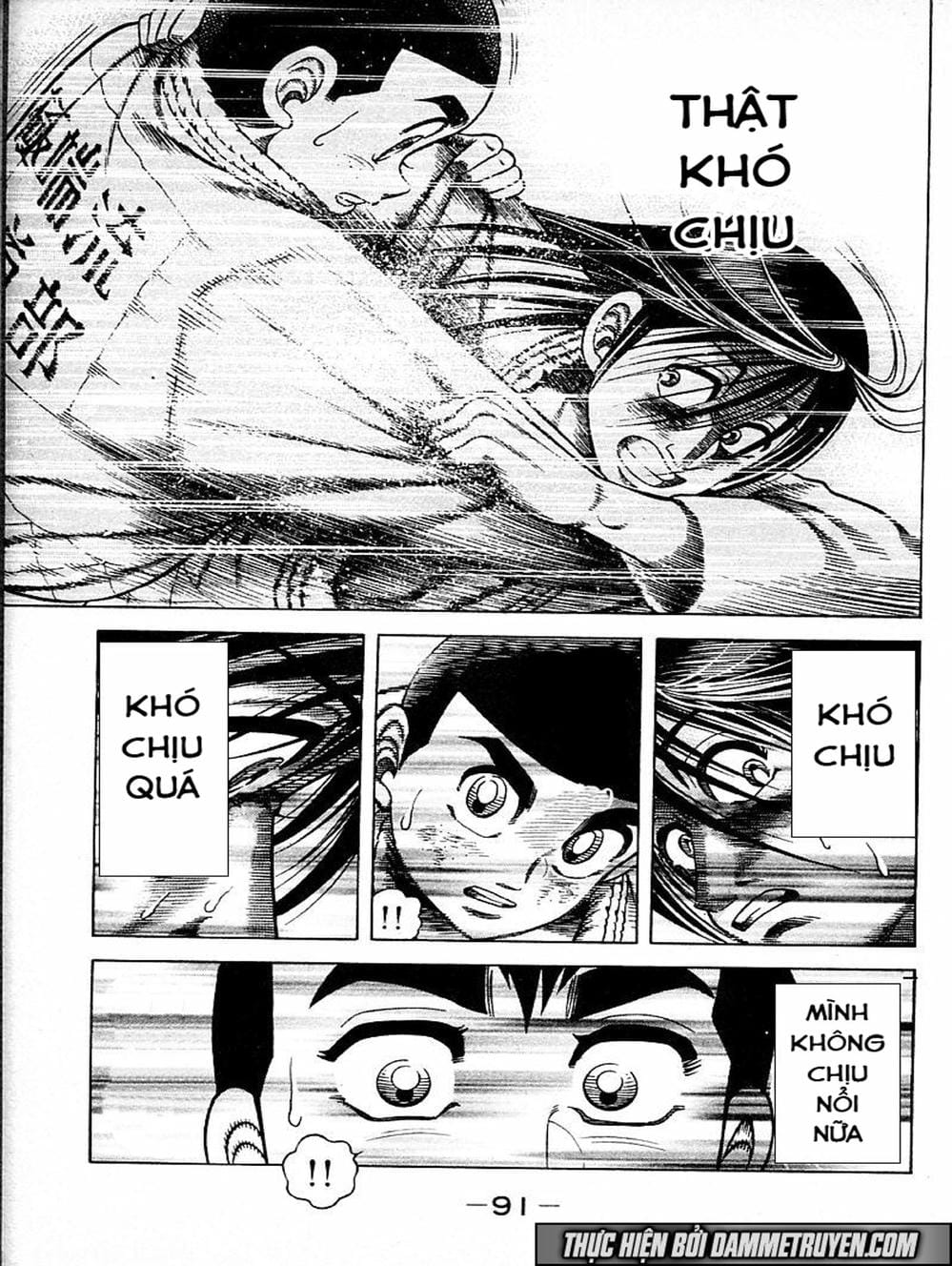 Truyện Tranh Đại Ca Đi Học Judo - Shin Kotaro Makaritoru! Juudouhen trang 5