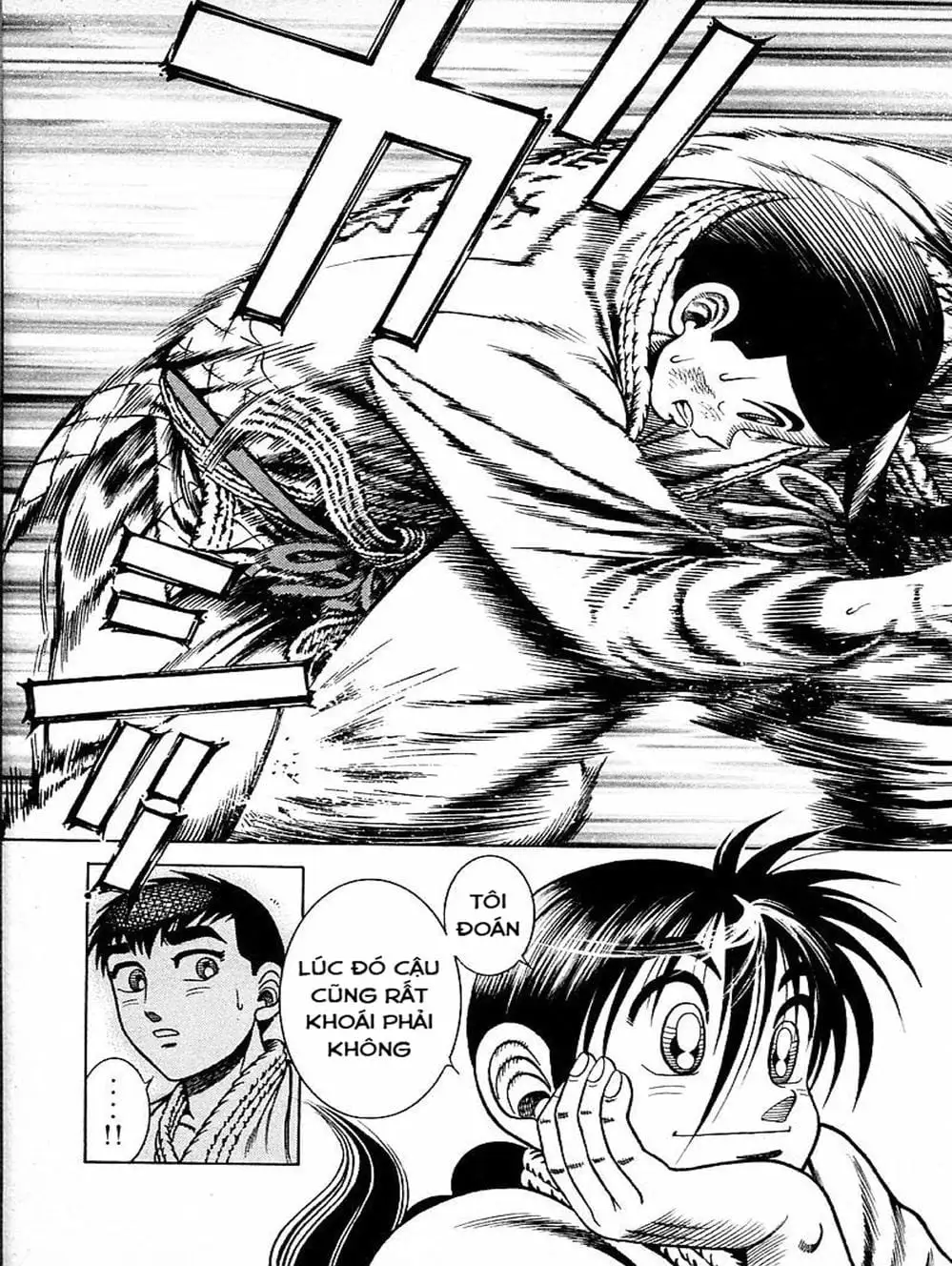 Truyện Tranh Đại Ca Đi Học Judo - Shin Kotaro Makaritoru! Juudouhen trang 5