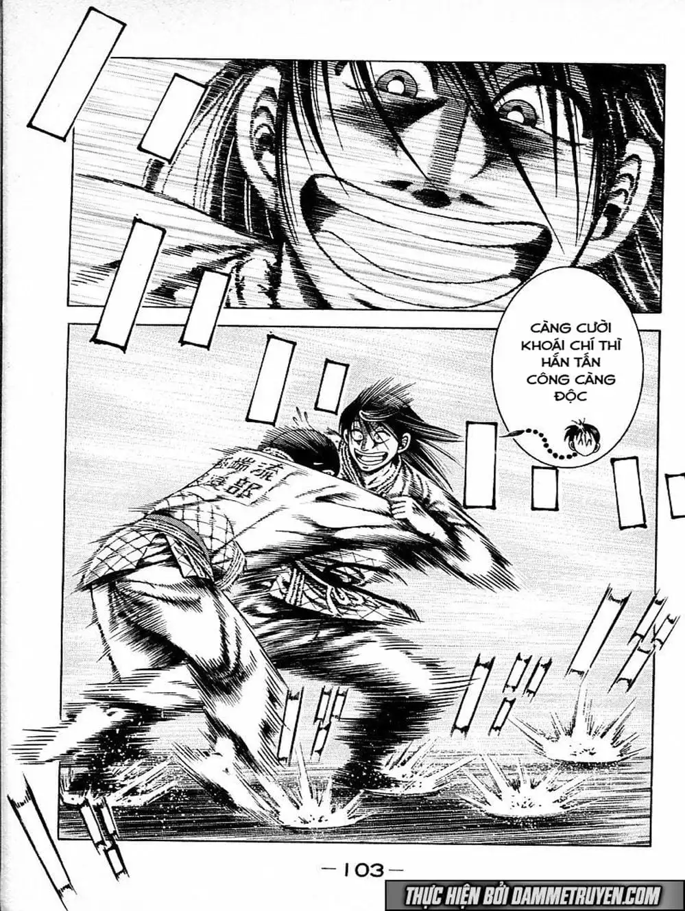 Truyện Tranh Đại Ca Đi Học Judo - Shin Kotaro Makaritoru! Juudouhen trang 5