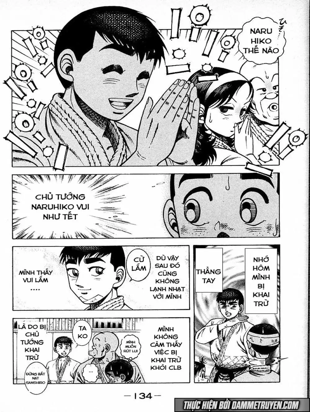 Truyện Tranh Đại Ca Đi Học Judo - Shin Kotaro Makaritoru! Juudouhen trang 5