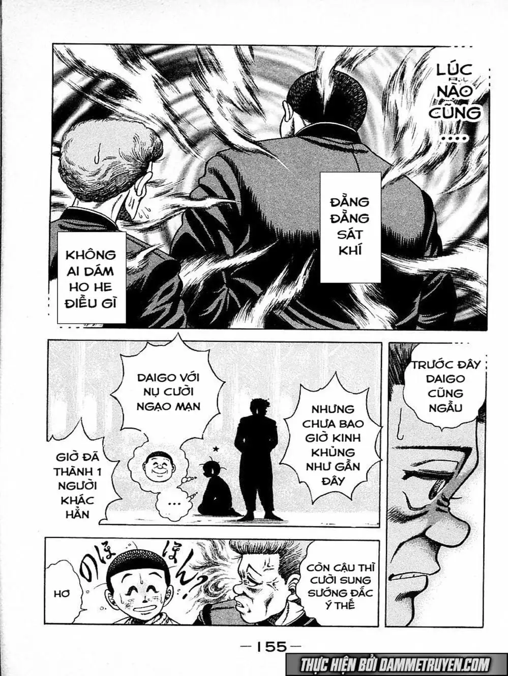 Truyện Tranh Đại Ca Đi Học Judo - Shin Kotaro Makaritoru! Juudouhen trang 5