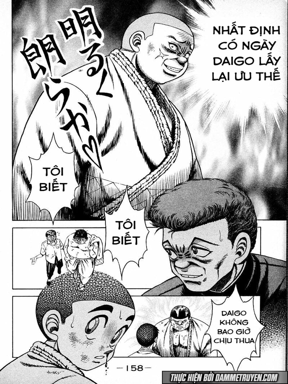 Truyện Tranh Đại Ca Đi Học Judo - Shin Kotaro Makaritoru! Juudouhen trang 5