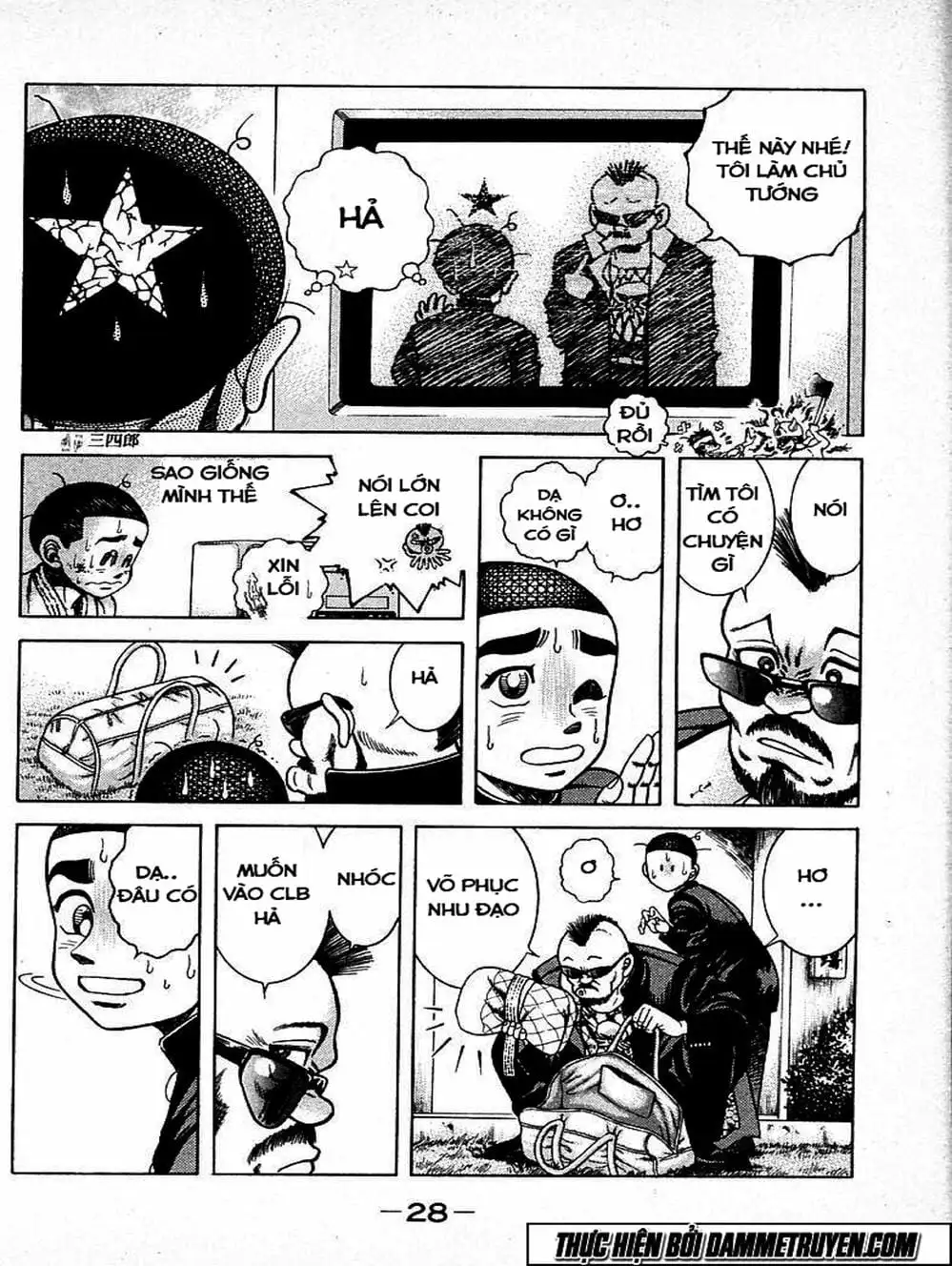 Truyện Tranh Đại Ca Đi Học Judo - Shin Kotaro Makaritoru! Juudouhen trang 5