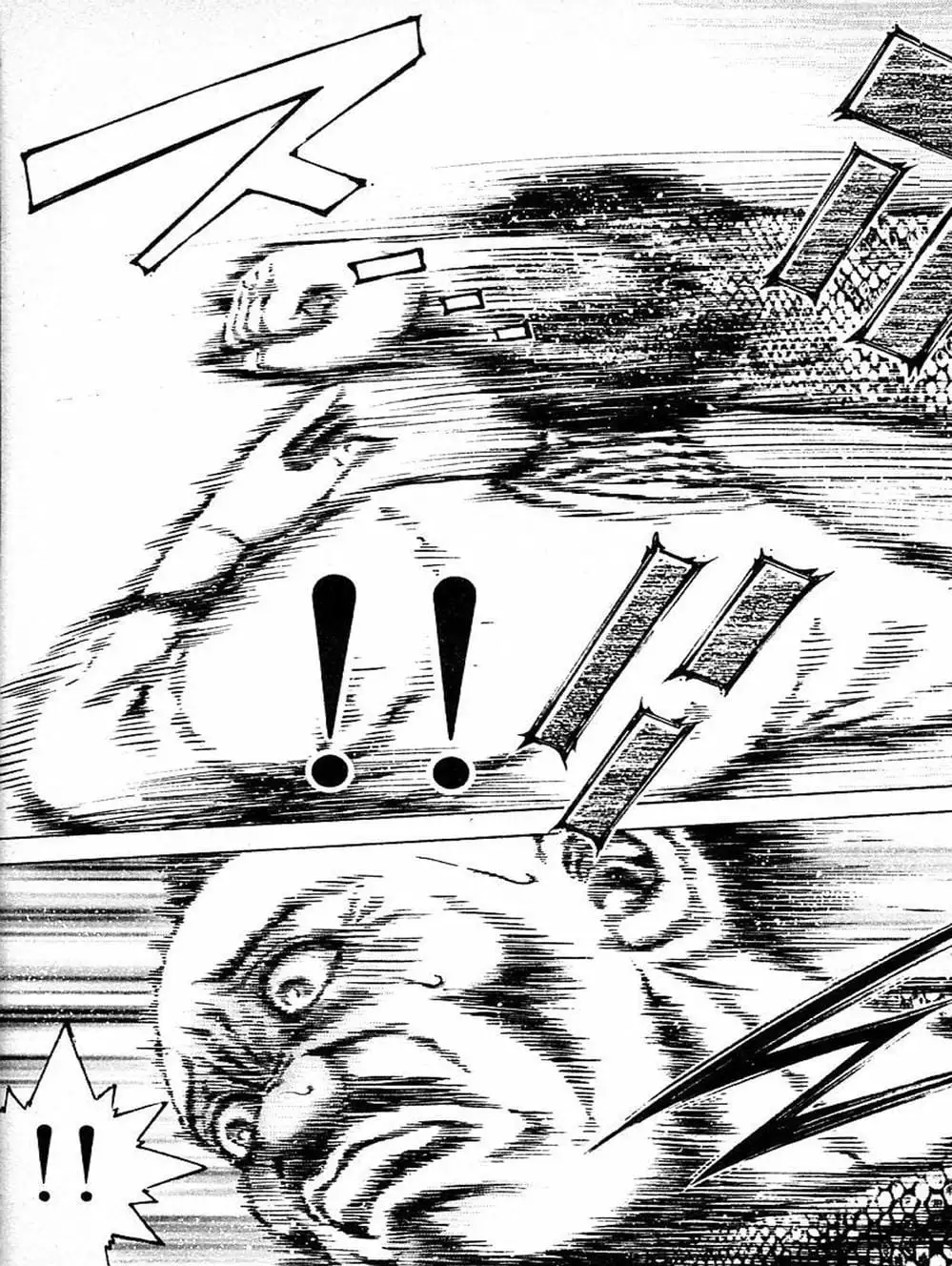 Truyện Tranh Đại Ca Đi Học Judo - Shin Kotaro Makaritoru! Juudouhen trang 5