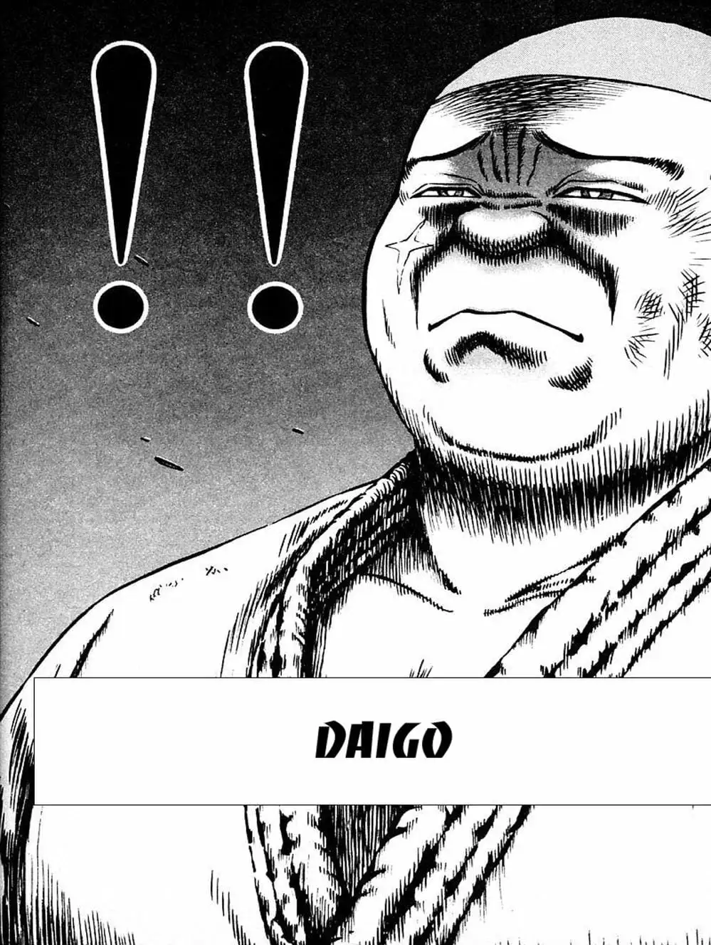 Truyện Tranh Đại Ca Đi Học Judo - Shin Kotaro Makaritoru! Juudouhen trang 5