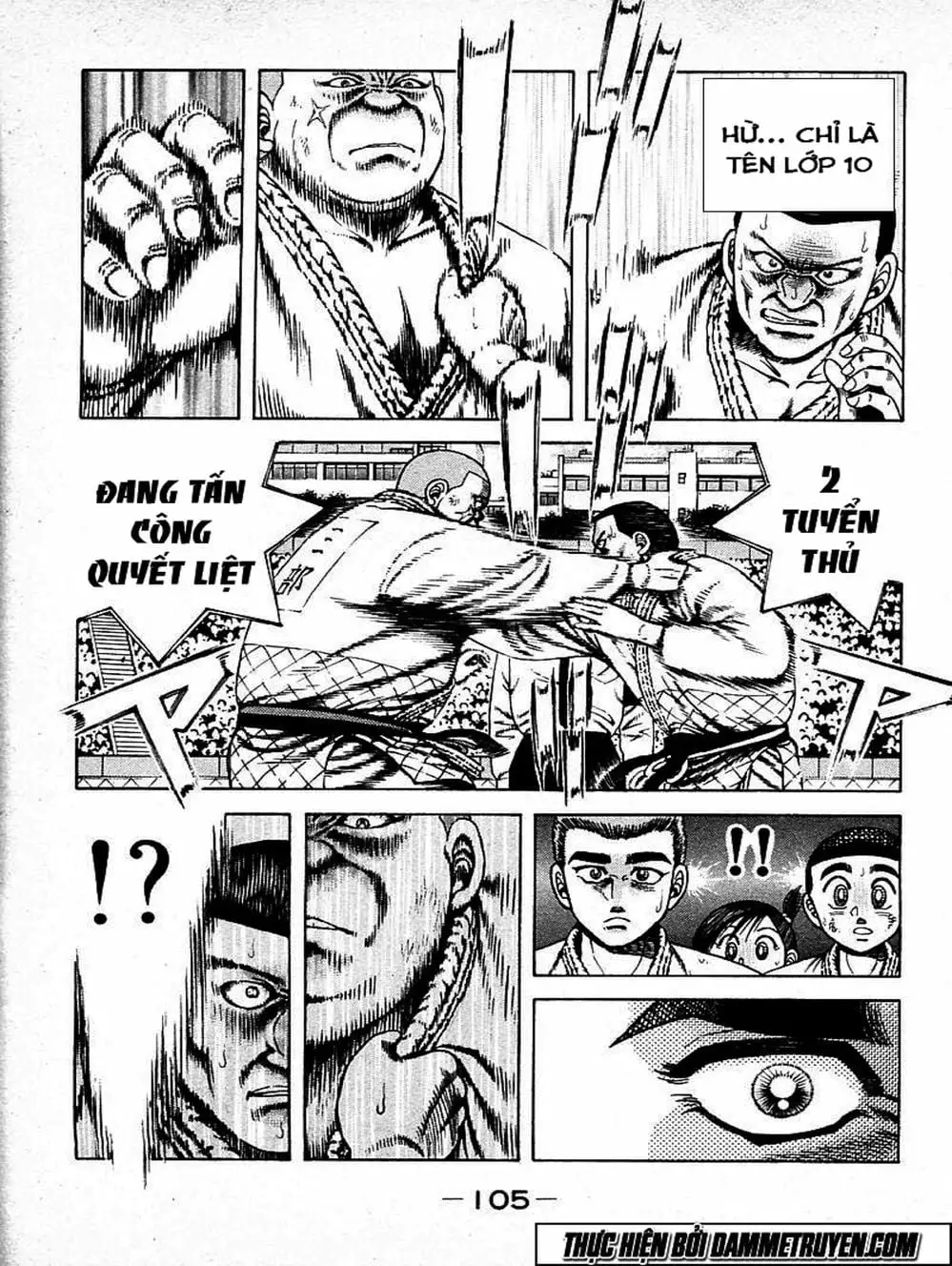 Truyện Tranh Đại Ca Đi Học Judo - Shin Kotaro Makaritoru! Juudouhen trang 5