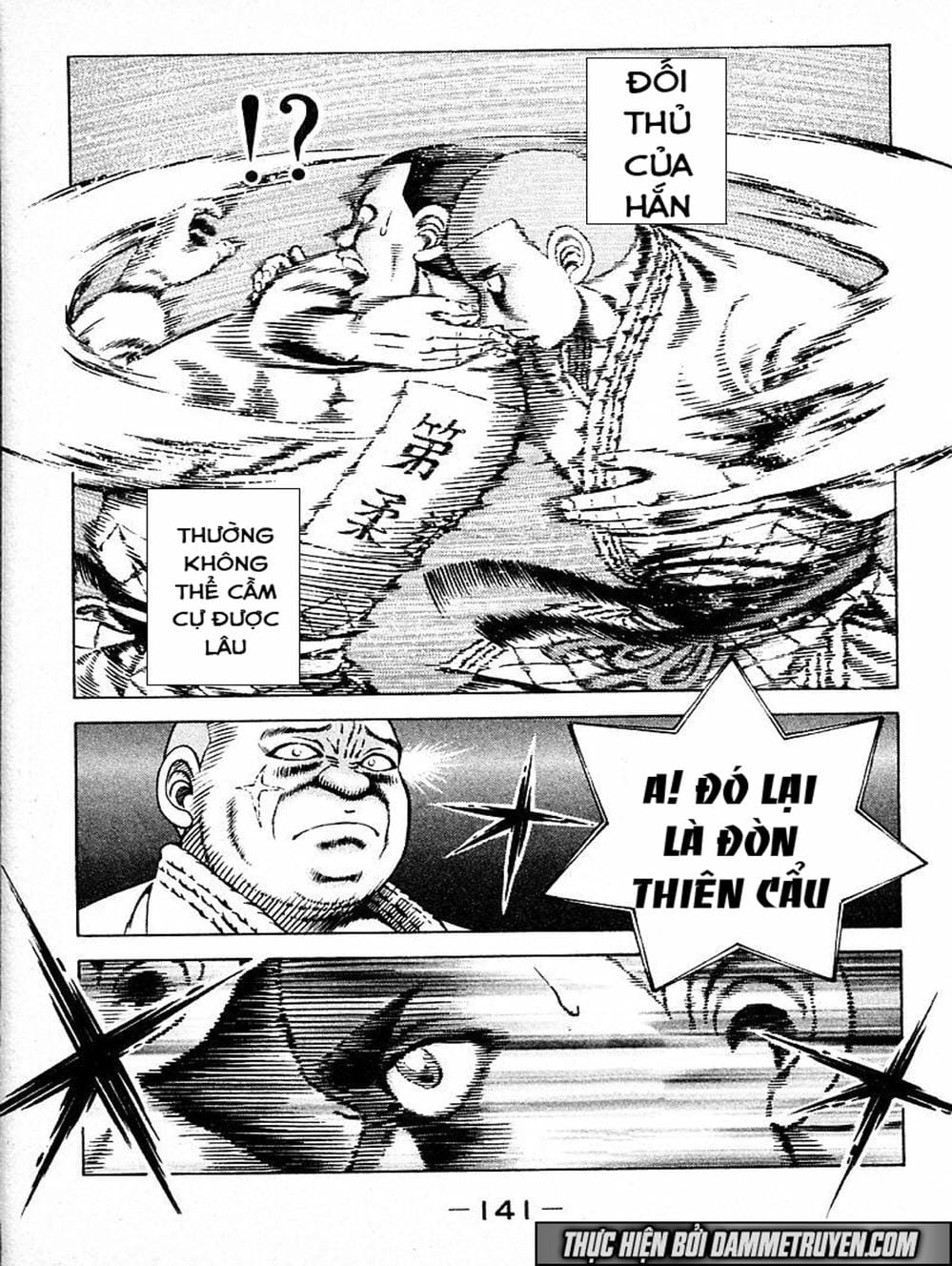 Truyện Tranh Đại Ca Đi Học Judo - Shin Kotaro Makaritoru! Juudouhen trang 5