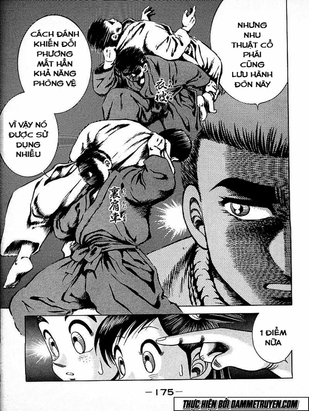 Truyện Tranh Đại Ca Đi Học Judo - Shin Kotaro Makaritoru! Juudouhen trang 5